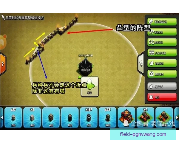 射箭对战技巧解析及策略指南